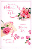 In this Mother's Day card design, the entire scene is composed like a tender still life, with pink roses taking centre stage on a smooth white background. The roses are drawn with a lifelike richness, petals layered upon petals, some blooms perfectly open while others appear just on the verge of unfurling, their pink tones ranging from delicate blush to more saturated rose hues. Their arrangement feels gently informal, reminiscent of a bouquet casually laid on the table after being carried home from a local Abbey Wood florist. Scattered around the main clusters are loose petals, each one carefully positioned yet appearing naturally fallen, as if a soft breeze from an open window had coaxed them free. A soft ribbon curls in and out between the flowers, its satiny texture suggested through subtle shading and highlights, giving the composition the polish of a professionally styled gift ready to accompany fresh flower delivery across Abbey Wood. Sweeping, hand-lettered script lays a loving Mother's Day message across the floral scene, its elegant curves echoing the organic shapes of petals and ribbon, so that words and flowers seem to share the same rhythm. The lighting is gentle, with no harsh shadows, creating a serene atmosphere and lending a warm, inviting glow to the pinks and creams. The card evokes the feeling of a calm Sunday morning at home - perhaps near one of Abbey Wood's quiet residential streets - where a mother pauses to read a heartfelt message while a bouquet of roses rests close by, filling the air with the promise of affection, appreciation, and unhurried time together.